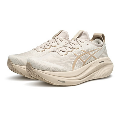 Nimbus 27 - Beige