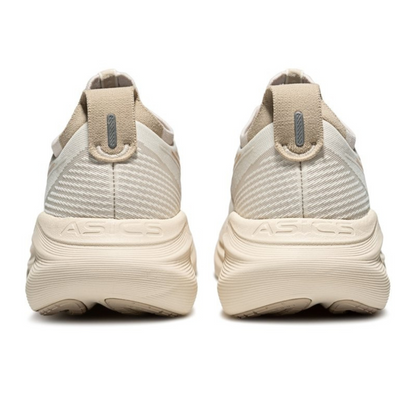 Nimbus 27 - Beige