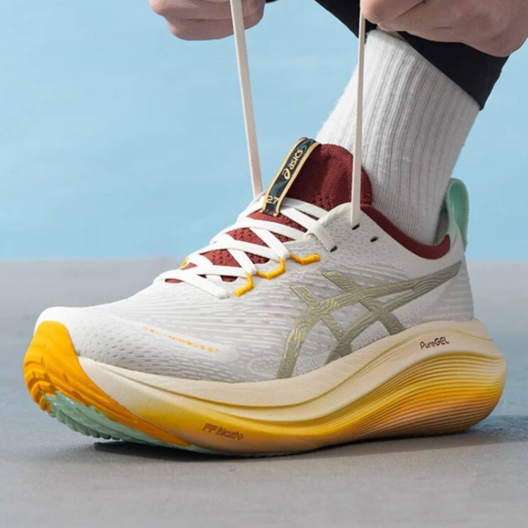 Nimbus 27 - White/Gold