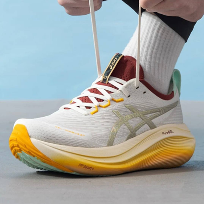 Nimbus 27 - White/Gold